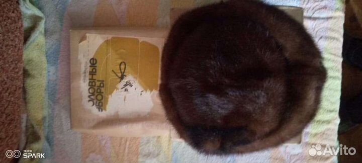 Шапка норковая женская