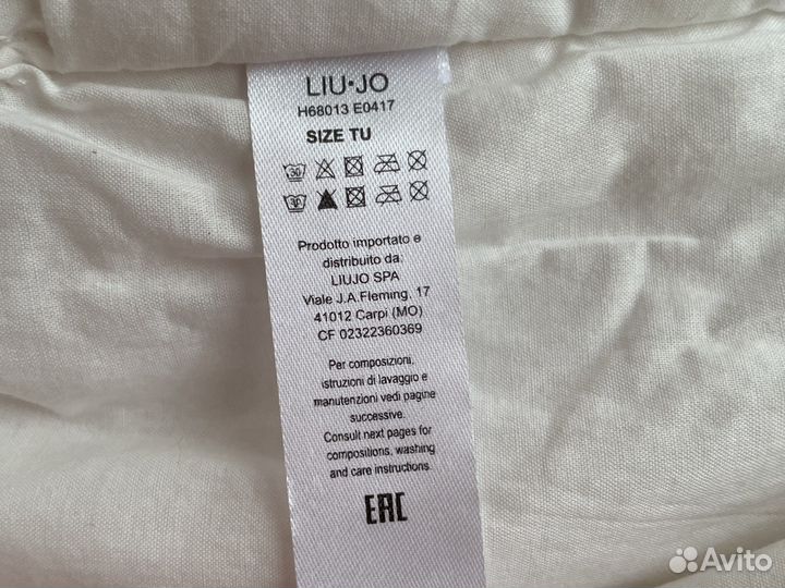 Конверт Lui-Jo,на выписку и на первый месяц