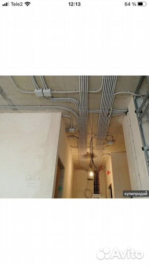 Электромонтаж квартир