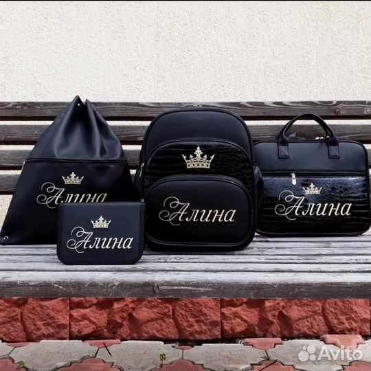 Именные школьные рюкзаки