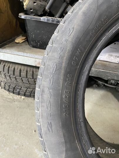 Pirelli Cinturato P7 215/55 R16