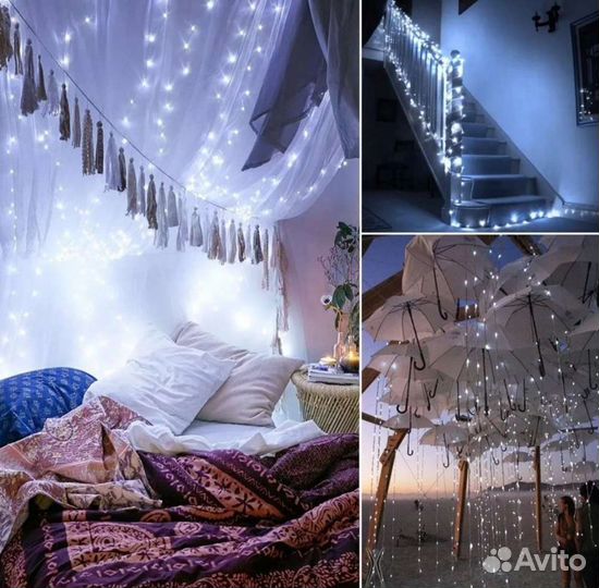 Гирлянда уличная солнечная 32 м, 300 led, новая