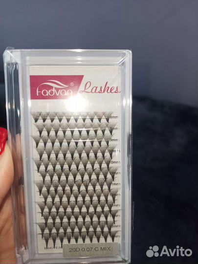 Готовые пучки для наращивания ресниц 20 Д