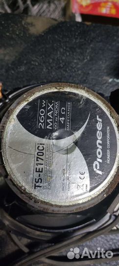 Комплект автозвука carrozzeria pioneer