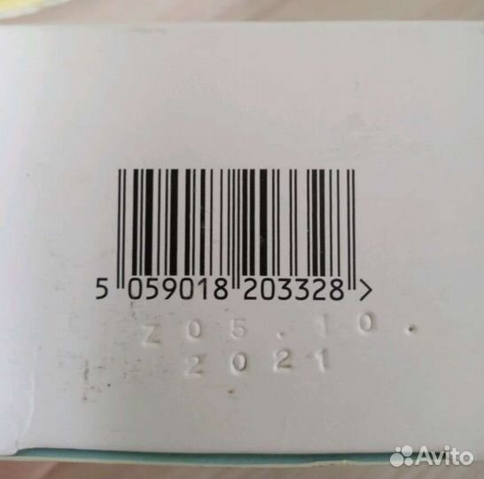 Avon artistique nymphea lumiere