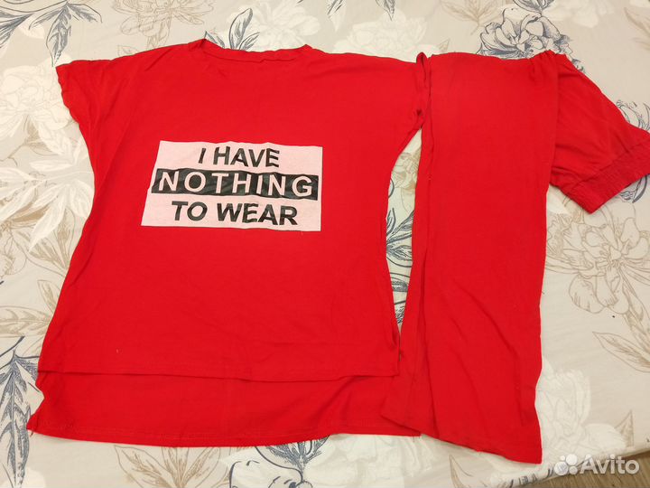 Домашний костюм