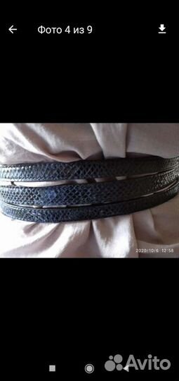 Ремень женский Love Republic