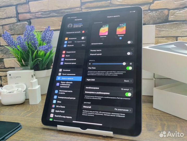 iPad Air 5 2022 отличный