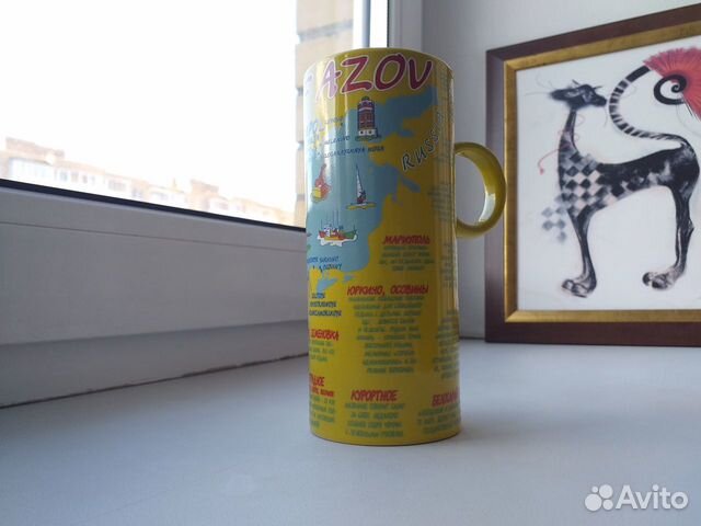 Оригинальная кружка с картой Азовского моря