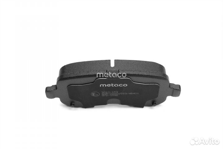 Колодки тормозные задние дисковые комплект chrysle