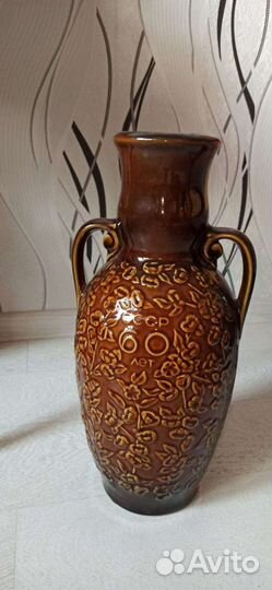 Ваза, 60 лет СССР