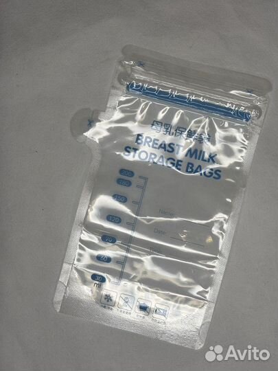 Пакеты для заморозки грудного молока