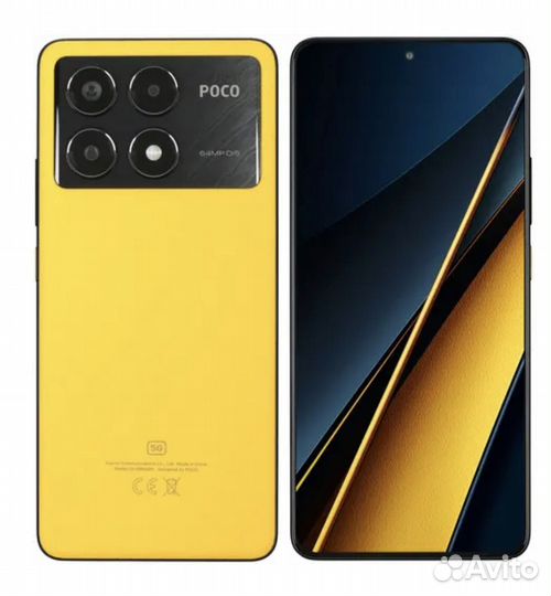 Xiaomi Poco X6 Pro, 8/256 ГБ