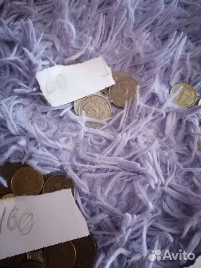 601 рубль монетами