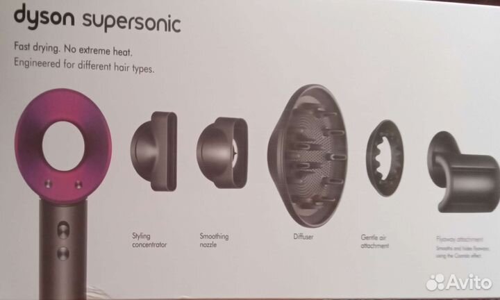 Фен Dyson supersonic новый