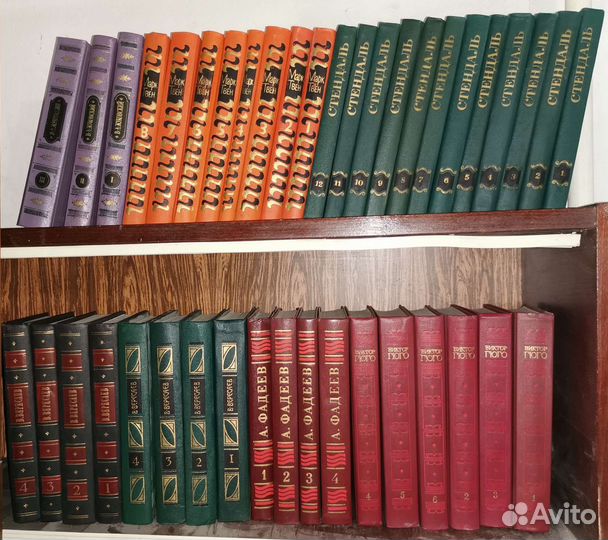 Разные собрания сочинений