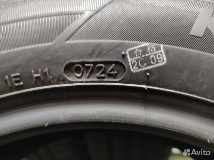 Hankook Kinergy Eco 2 K435 185/60 R14 82H