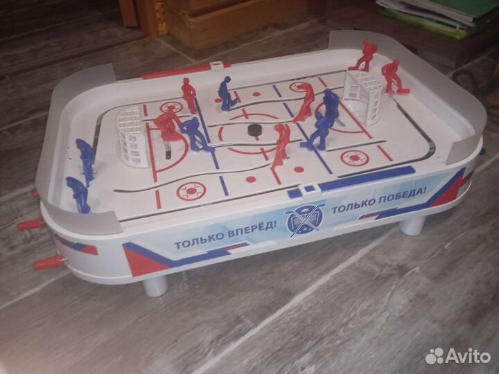 Настольный хоккей