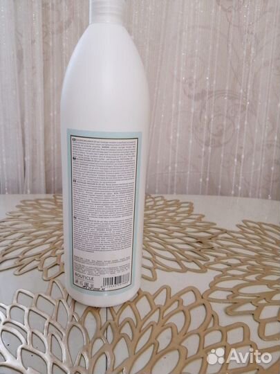 Bouticle Окислительная эмульсия 20vol. 6, 1000ml