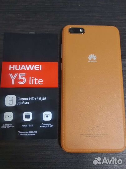 Huawei Y5 lite