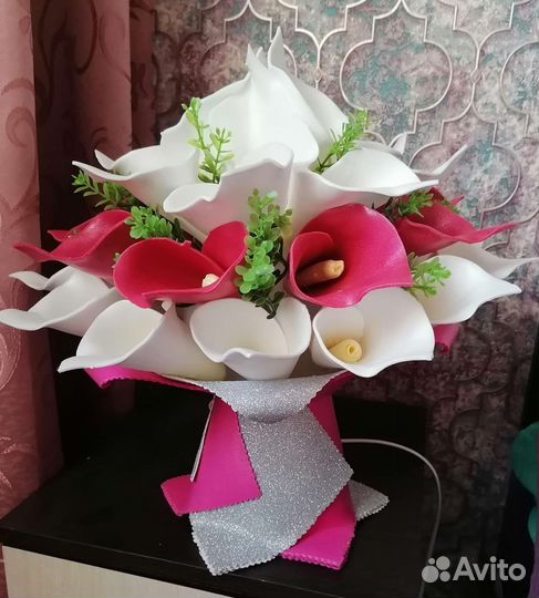 Светильник