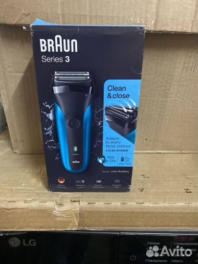 Braun 310s