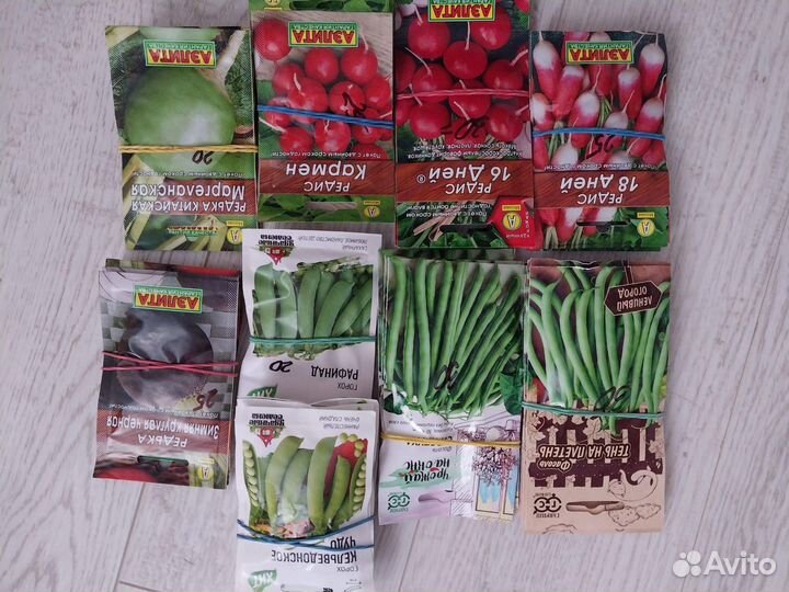 Семена овощей в наличии