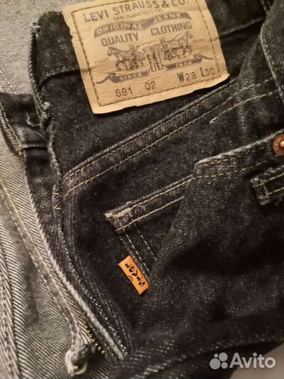 Levis 881 orange on sale tab