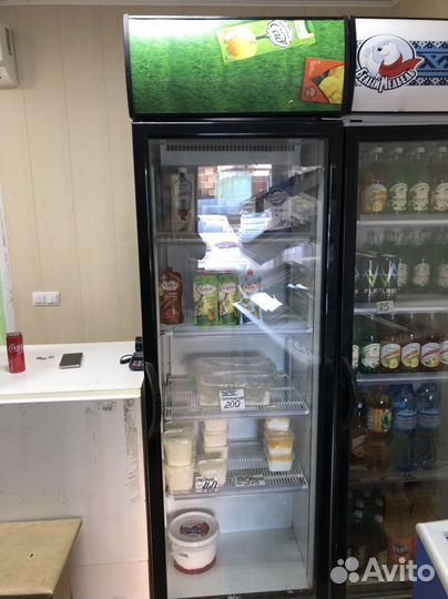 Оборудование для магазина