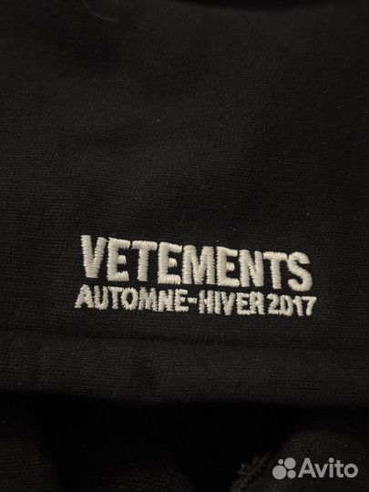 Vetements TFD