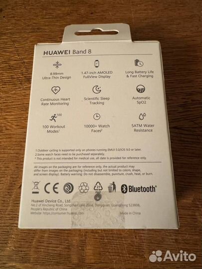 Смарт-часы huawei bend 8