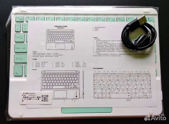 Bluetooth клавиатура с тачпадом для Apple, iPad