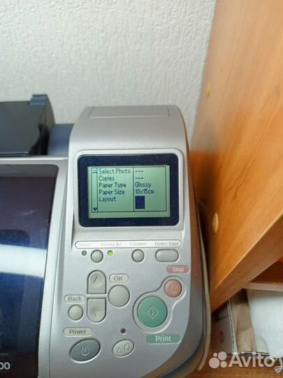 Принтер шестицветный Epson stylus photo r300