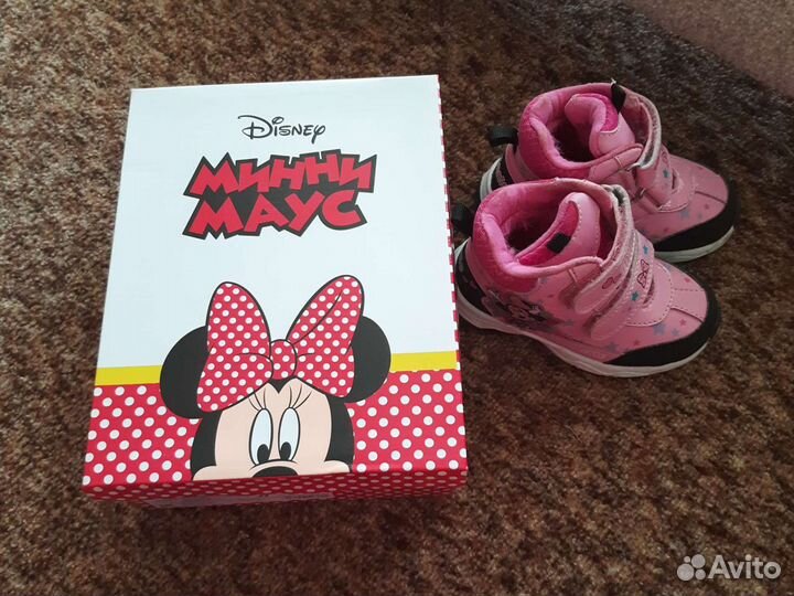 Кроссовки для девочки