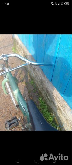 Велосипед бу