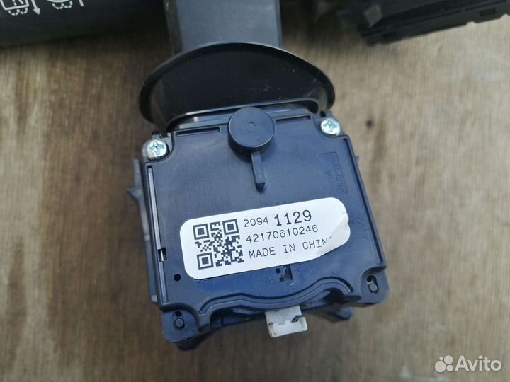 Подрулевой переключатель Chevrolet Cruze