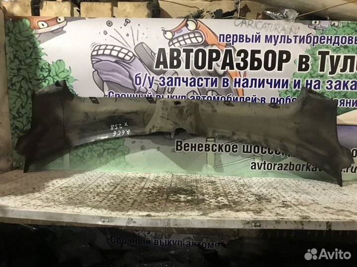 Кожух замка капота Audi A6C6