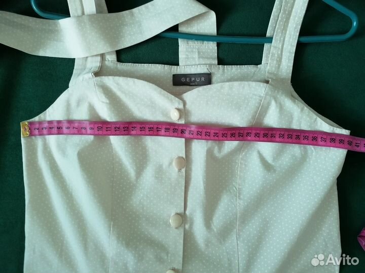 Сарафан женский