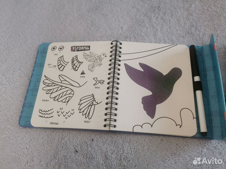 Развивающие игры в дорогу