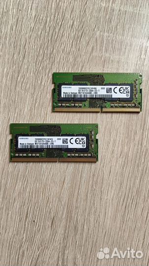 Оперативная память ddr4 16gb sodimm 3200