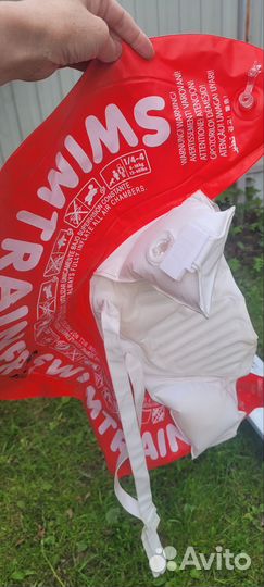 Надувной круг для малышей