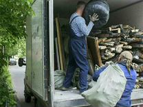 Вывоз мусор с грузчиками утилизация мебели