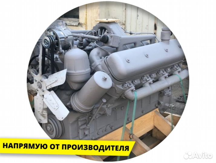 Двигатель ямз-7511.10