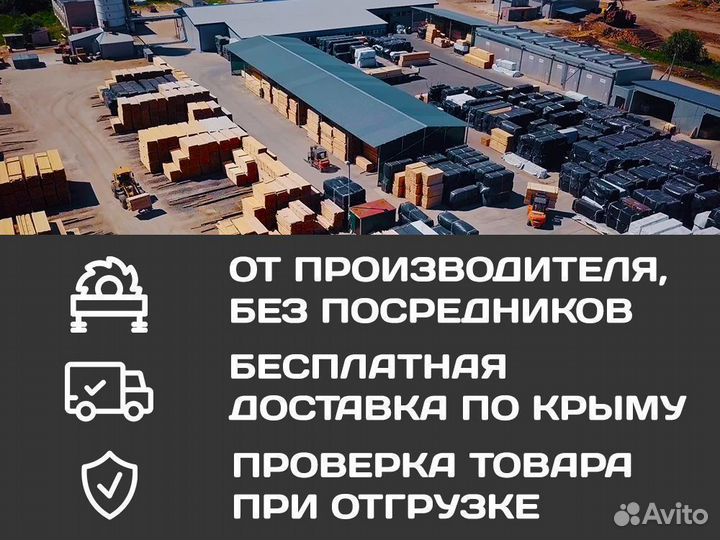 Плинтус гл/фиг 30