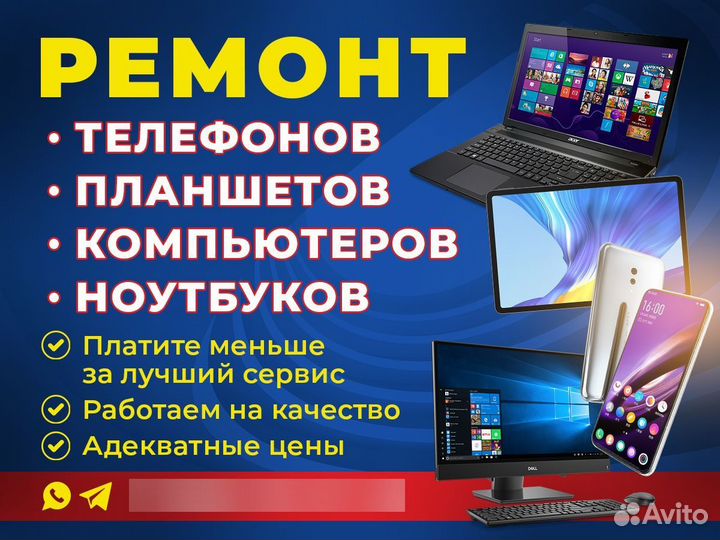 Дисплей Xiaomi Redmi 8A / Redmi 8 Черный (Оригинал