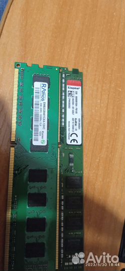 Оперативная память ddr3