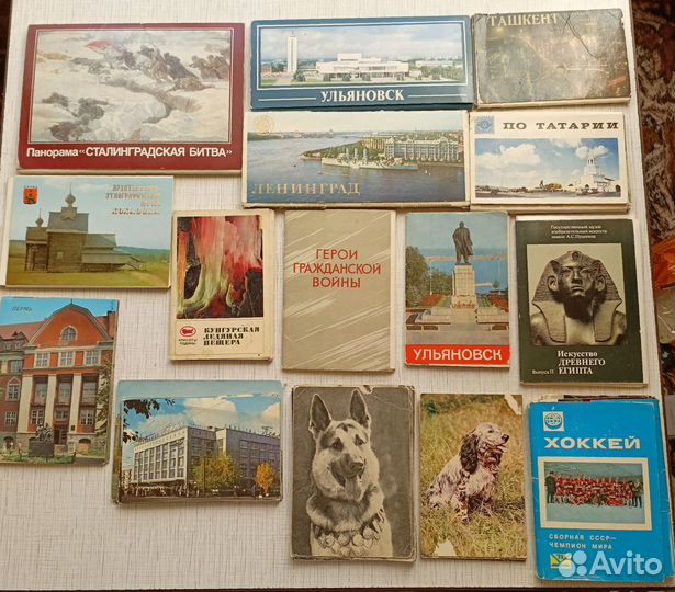 Наборы открыток, открытки СССР