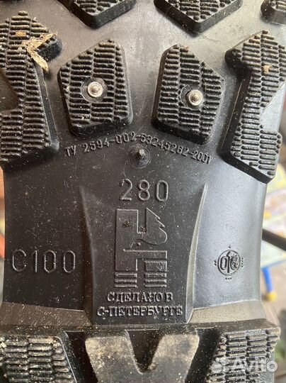 Зимние сапоги