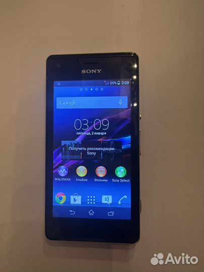 Sony Xperia M, 4 ГБ