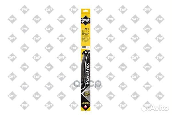 Щетки стеклоочистителя бескаркасные 650/650мм 1